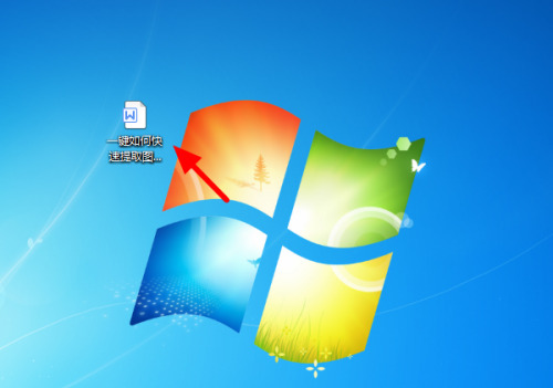 wps怎么设置自动保存 wps的自动保存在哪里设置