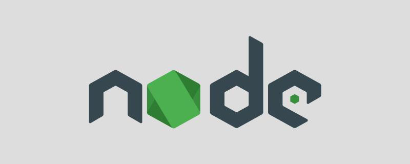 win环境下node版本怎么切换？（升级降级）