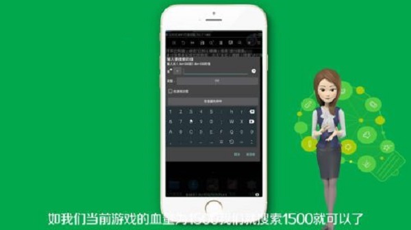 gg修改器怎么用教学 gg修改器的使用方法