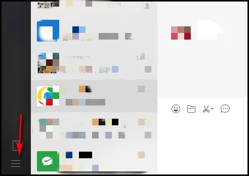 电脑备份的微信聊天记录怎么打开 微信聊天记录文件如何打开