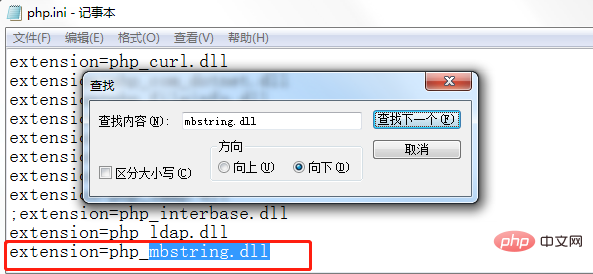 1671791198832320.png php没有mb_substr()吗