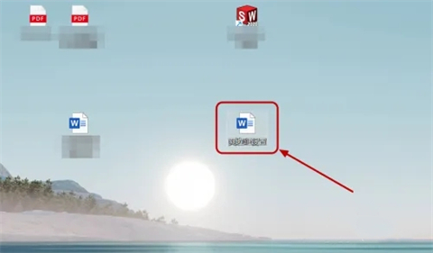 页边距怎么设置 word页边距的设置方法介绍