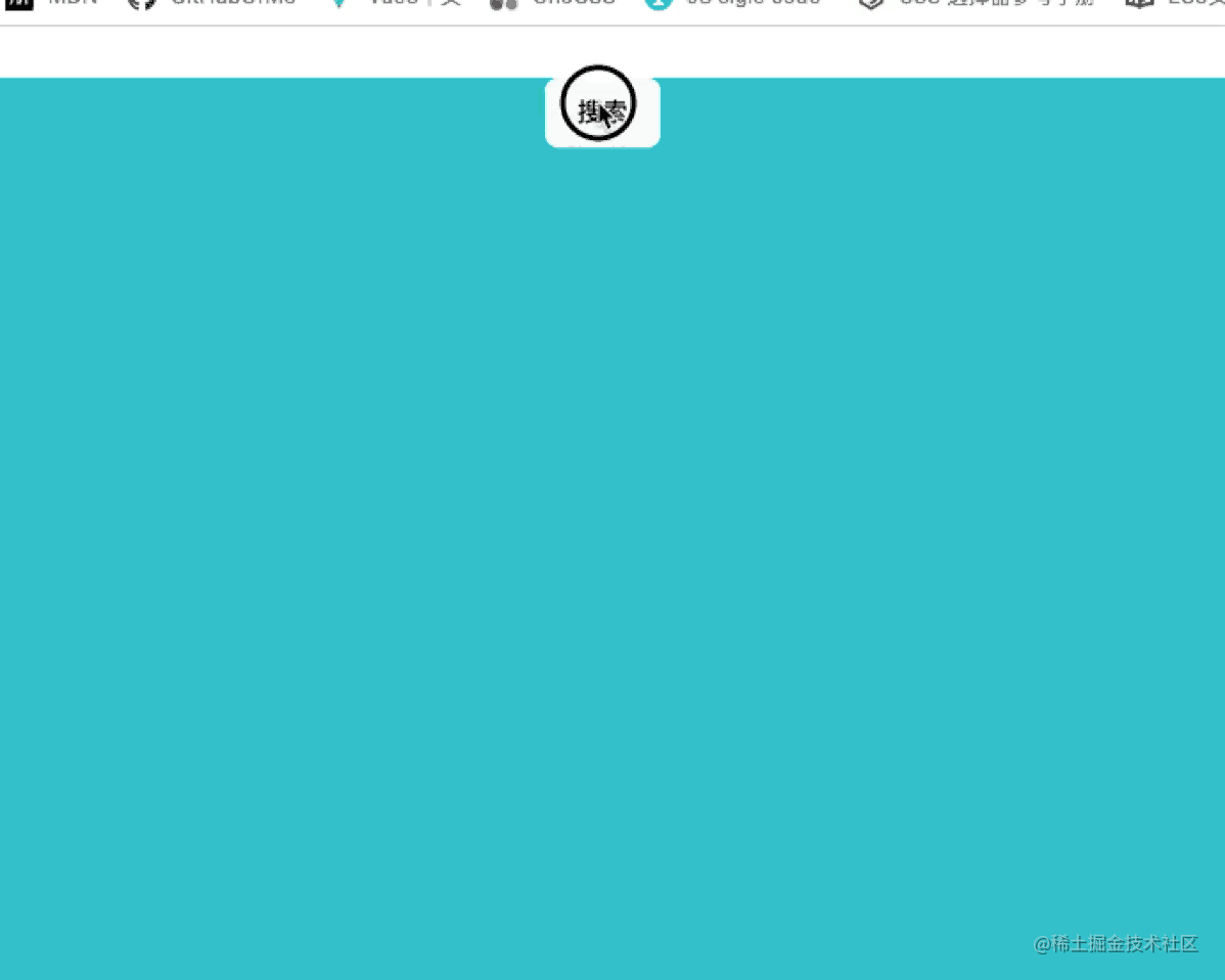 图文详解Vue3实现全局搜索框步骤(附代码)