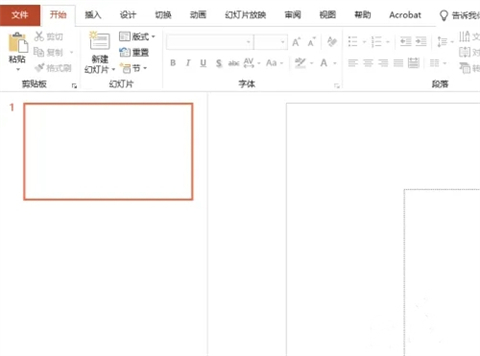 ppt主题怎么设置 ppt设置主题的方法介绍