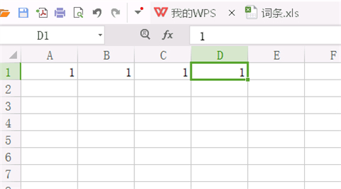 合并单元格怎么弄 excel合并单元格的操作方法