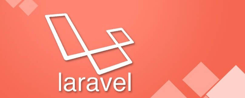 聊聊适配Laravel项目的版本号规划