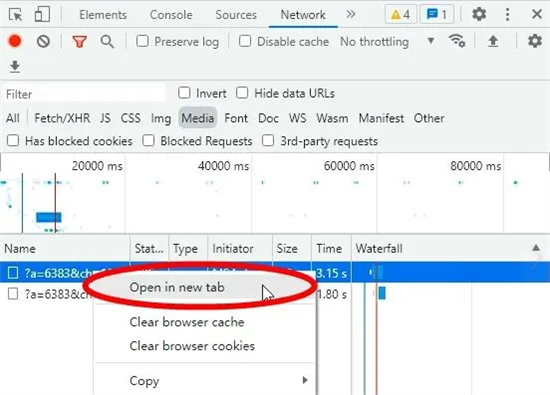 b站视频怎么下载到电脑 如何下载b站视频