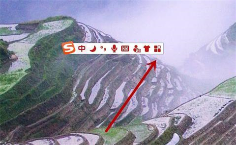 搜狗输入法怎么设置打字的时候显示出拼音 搜狗输入法设置打字的时候显示出拼音的方法介绍