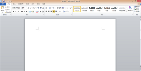 word页脚如何设置每页不同 word页脚设置每页不同的操作步骤