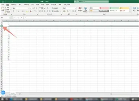表格里面设置几个固定的选项 excel表格设置几个固定的选项的方法介绍