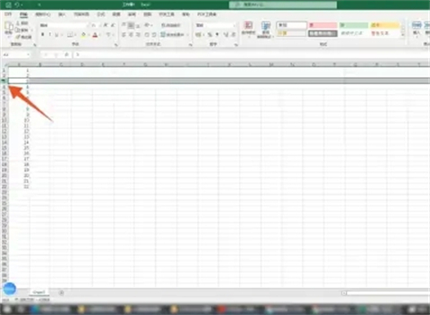 表格里面设置几个固定的选项 excel表格设置几个固定的选项的方法介绍