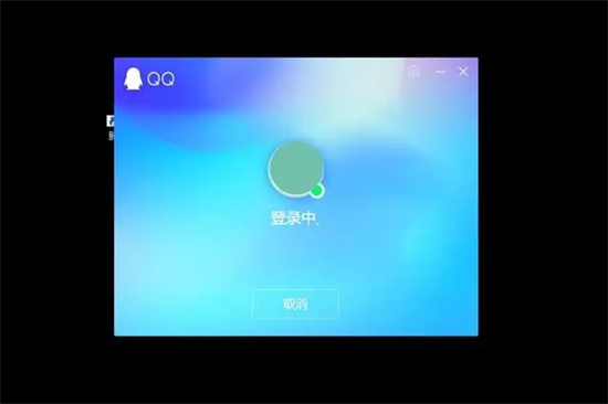 电脑qq文件在哪个文件夹 qq下载的文件在电脑什么位置