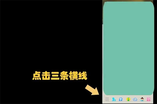 电脑qq文件在哪个文件夹 qq下载的文件在电脑什么位置