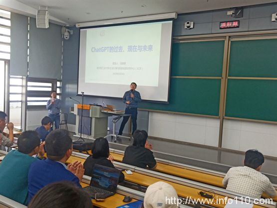 广东省安全智能新技术重点实验室成功举办SAILING讲坛暨硕博论坛第二期