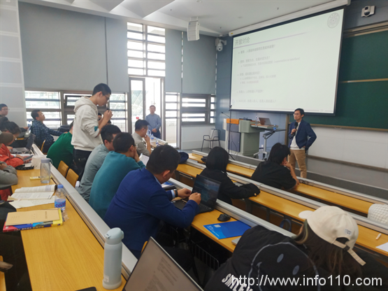 广东省安全智能新技术重点实验室成功举办SAILING讲坛暨硕博论坛第二期