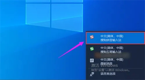 如何在电脑上直接手写 没有手写板如何实现手写
