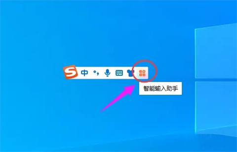 如何在电脑上直接手写 没有手写板如何实现手写