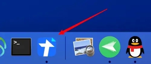 苹果电脑如何关掉打开的程序 mac强制关闭程序是哪个快捷键