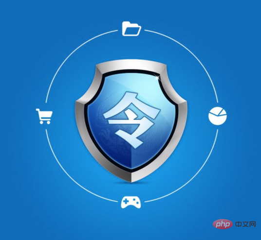 1678418279357025.png 密码器动态密码是什么