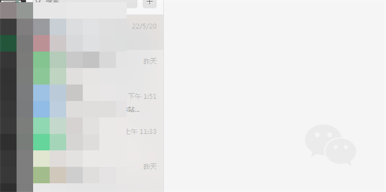 微信怎么群发消息 微信如何群发消息给所有人