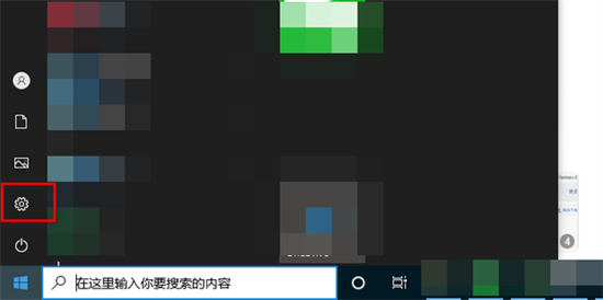 电脑双击打不开百度网盘怎么办 百度网盘打不开客户端的解决方法