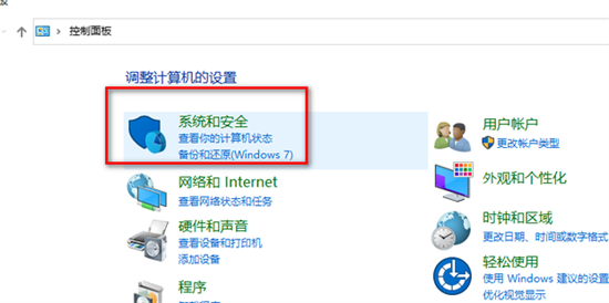 电脑双击打不开百度网盘怎么办 百度网盘打不开客户端的解决方法
