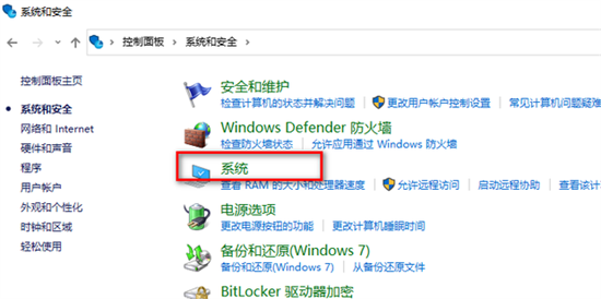 电脑双击打不开百度网盘怎么办 百度网盘打不开客户端的解决方法