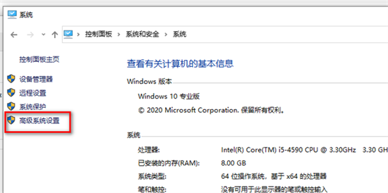 电脑双击打不开百度网盘怎么办 百度网盘打不开客户端的解决方法