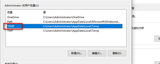电脑双击打不开百度网盘怎么办 百度网盘打不开客户端的解决方法