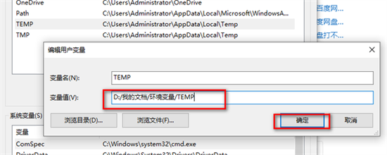 电脑双击打不开百度网盘怎么办 百度网盘打不开客户端的解决方法