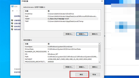 电脑双击打不开百度网盘怎么办 百度网盘打不开客户端的解决方法