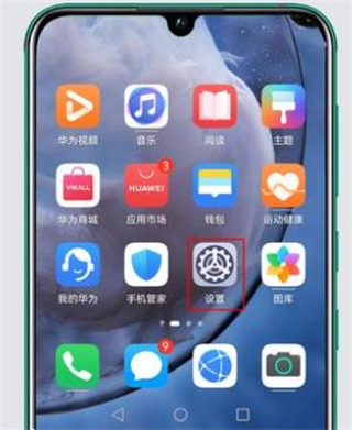 蓝牙耳机一个响一个不响怎么办 蓝牙耳机一边有声音一边没声音如何解决