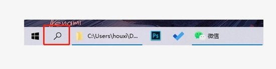 电脑自带ppt在哪 电脑ppt在哪里打开