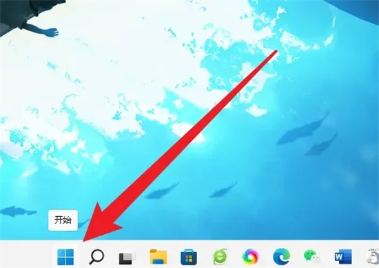 电脑自带ppt在哪 电脑ppt在哪里打开