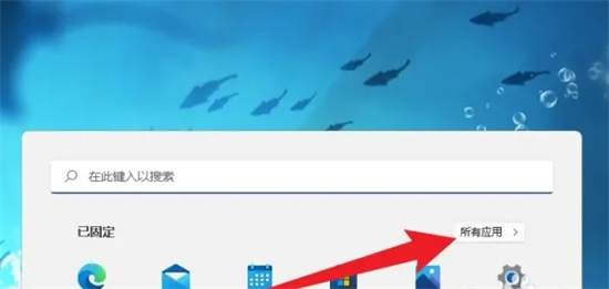 电脑自带ppt在哪 电脑ppt在哪里打开