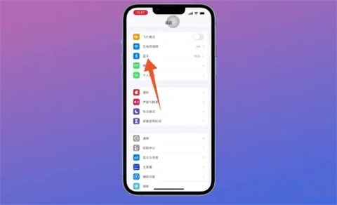苹果手机怎么把照片导入电脑 把苹果手机的照片导入苹果电脑的方法介绍