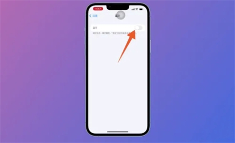 苹果手机怎么把照片导入电脑 把苹果手机的照片导入苹果电脑的方法介绍