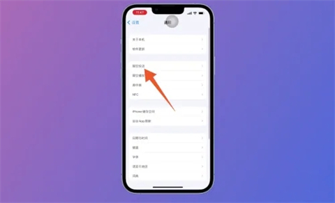 苹果手机怎么把照片导入电脑 把苹果手机的照片导入苹果电脑的方法介绍