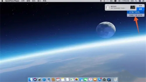 苹果手机怎么把照片导入电脑 把苹果手机的照片导入苹果电脑的方法介绍