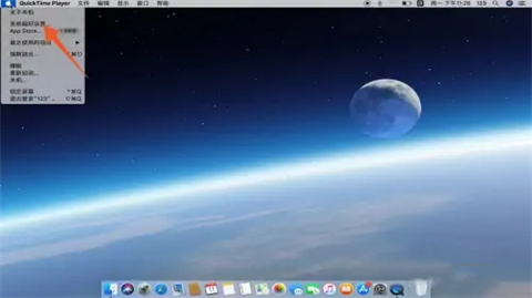 苹果手机怎么把照片导入电脑 把苹果手机的照片导入苹果电脑的方法介绍