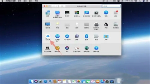 苹果手机怎么把照片导入电脑 把苹果手机的照片导入苹果电脑的方法介绍