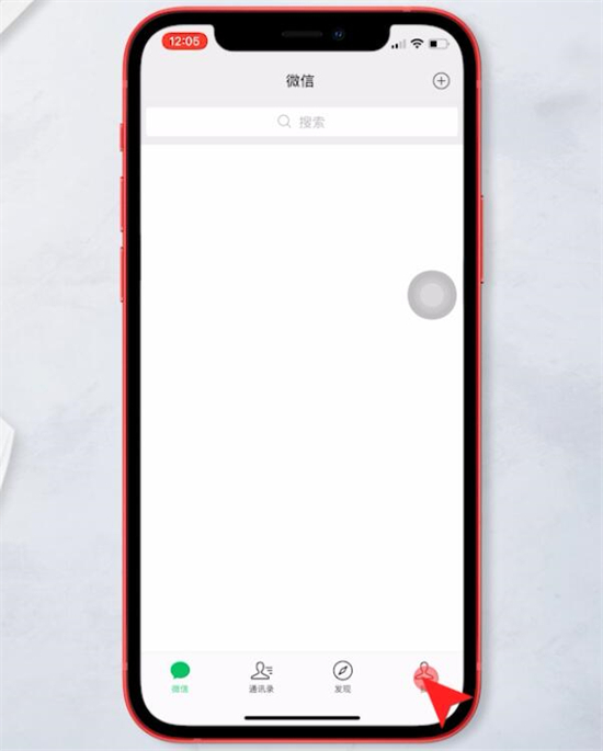 怎么恢复微信聊天记录的内容 如何恢复删除的微信聊天记录
