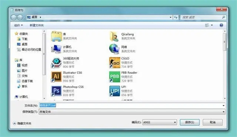 电脑如何登陆两个微信 一台电脑如何登录两个微信