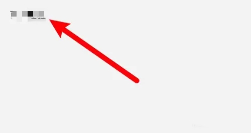 苹果电脑的delete键在哪 苹果电脑删除快捷键是什么