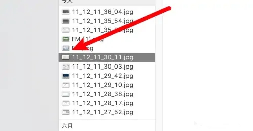 苹果电脑的delete键在哪 苹果电脑删除快捷键是什么