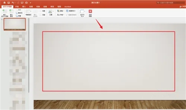 ppt水印怎么设置 ppt水印怎么设置每页都有