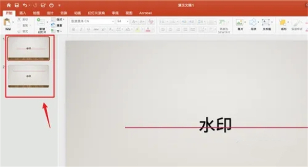 ppt水印怎么设置 ppt水印怎么设置每页都有