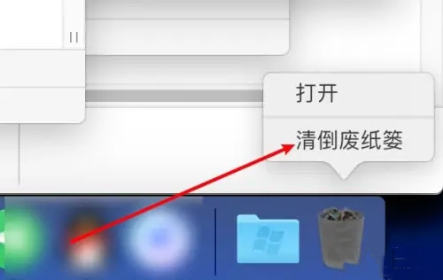 苹果电脑怎么删除文件 苹果电脑删除快捷键