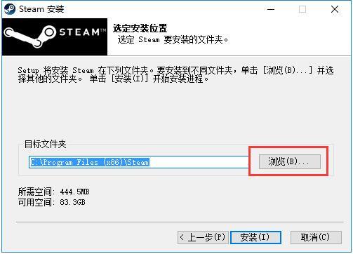 steam怎么下载 正版steam的正确下载方式
