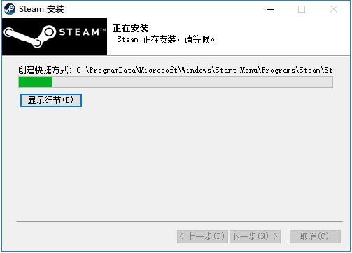 steam怎么下载 正版steam的正确下载方式